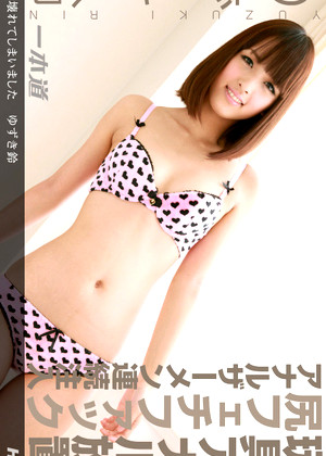 suzu-yuzuki-pics-9-gallery