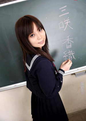 Kaori Misaki
