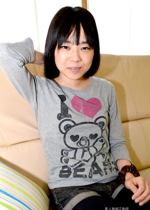 Miharu Yukawa