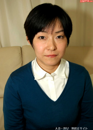 Mitsuko Fuchida