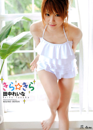 reina-tanaka-pics-1-gallery