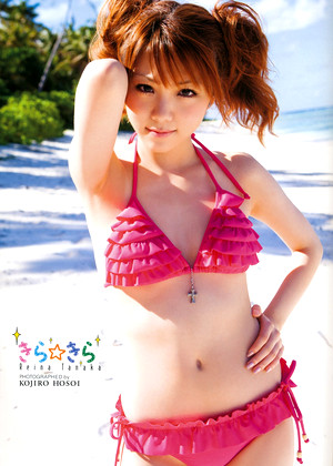 reina-tanaka-pics-8-gallery