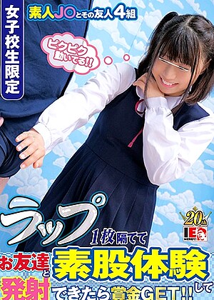 R18 Jav Model 1ienf00074