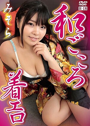 R18 Jav Model 5561saca00010