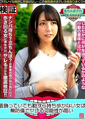 R18 Jav Model H_1514kbtv00039