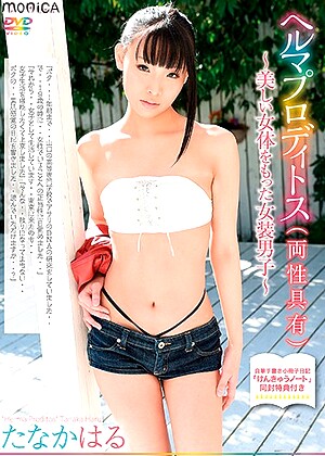 R18 Jav Model H_706sbmo01189