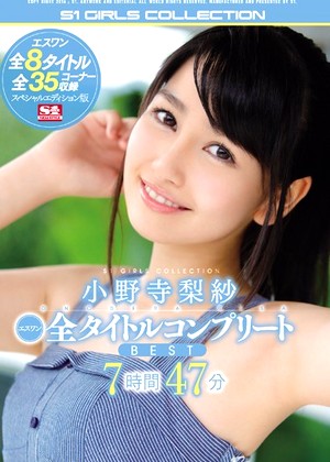 R18 Risa Onodera Ofje00065